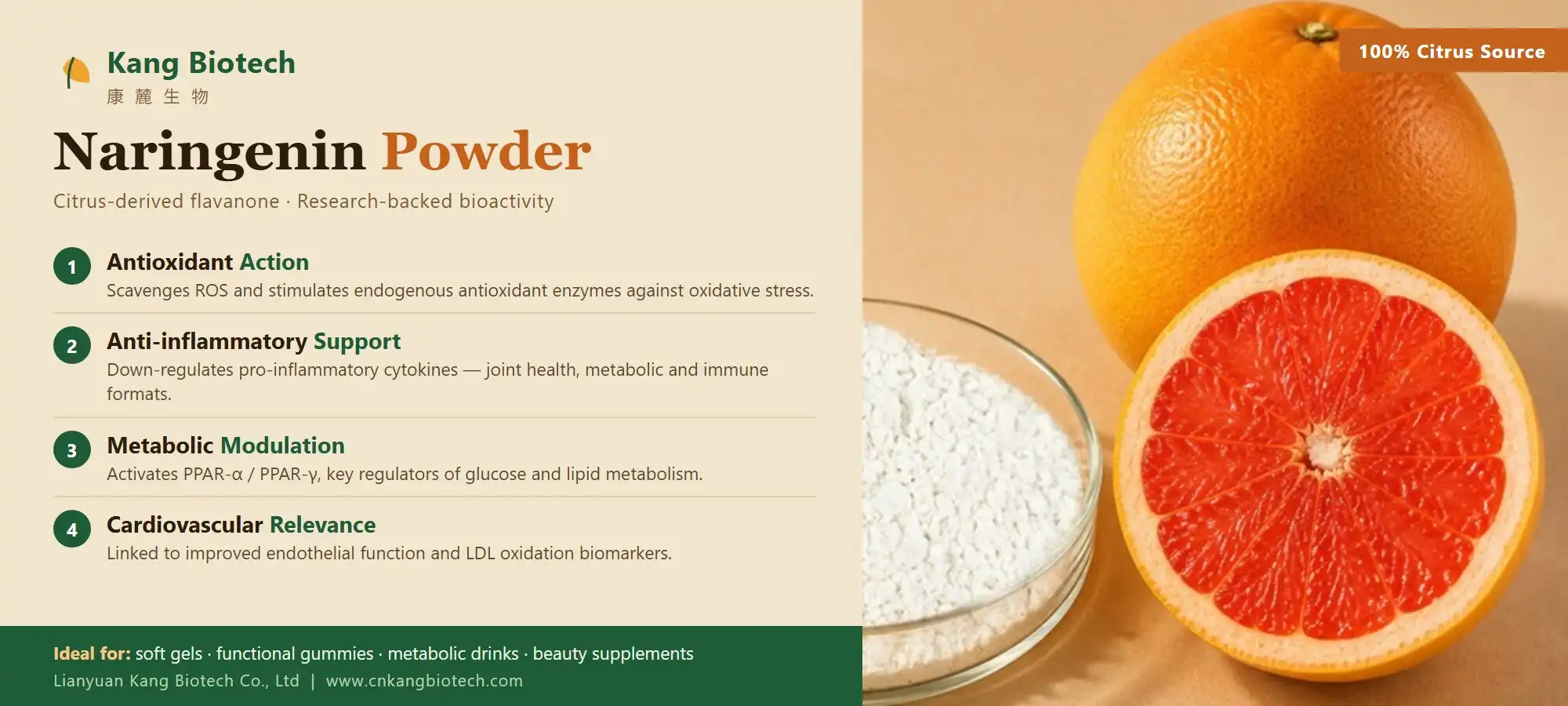  naringenin powder