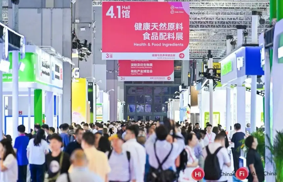 Kang Biotech Showcases at Hi & Fi Asia-China 2026 Kang Biotech Showcases at Hi & Fi Asia-China 2026