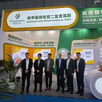 Kang Biotech Showcases at Hi & Fi Asia-China 2026 Kang Biotech Showcases at Hi & Fi Asia-China 2026