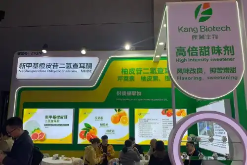 Kang Biotech Showcases at FIC 2026